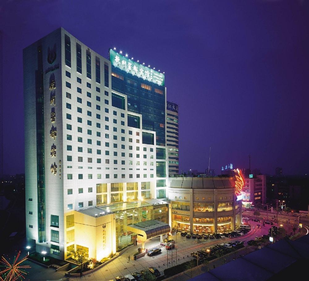 Hangzhou Capital Star Hotel ภายนอก รูปภาพ